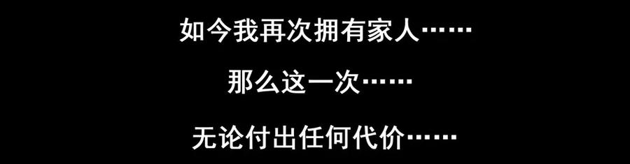 1507 前传（贰）25