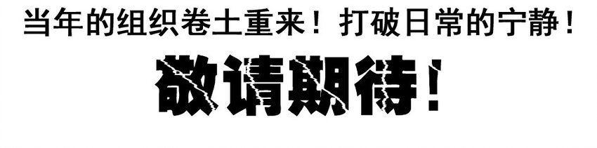 1000 一千话纪念37