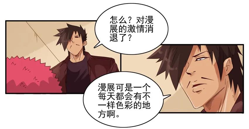 1417 遗憾3