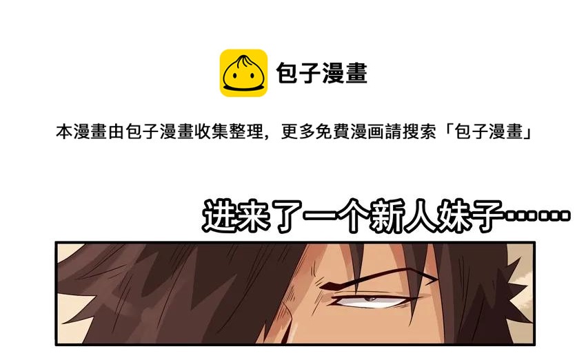 1414 年纪大8