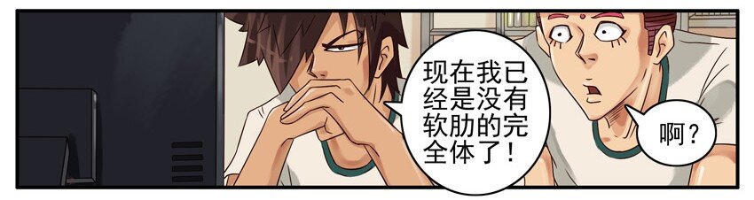 441 隐藏②2
