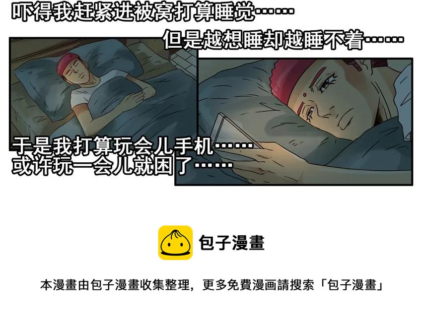 974 保险起见4