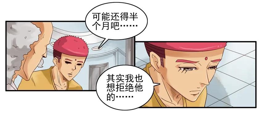 1270 表达7