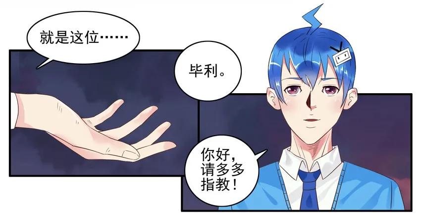 1579 再见6