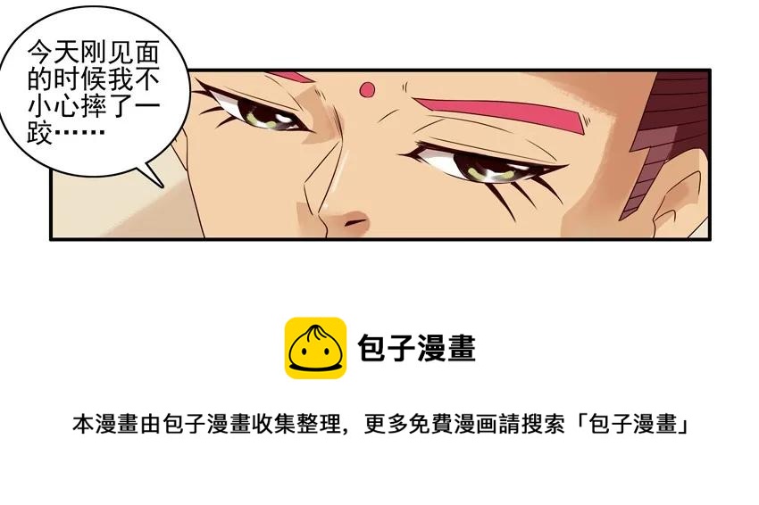 1235 洁癖16