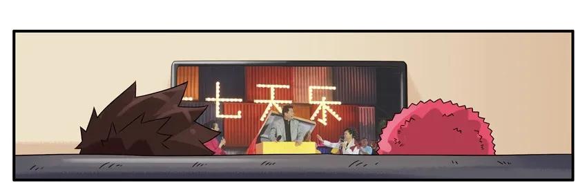 1205 野营2