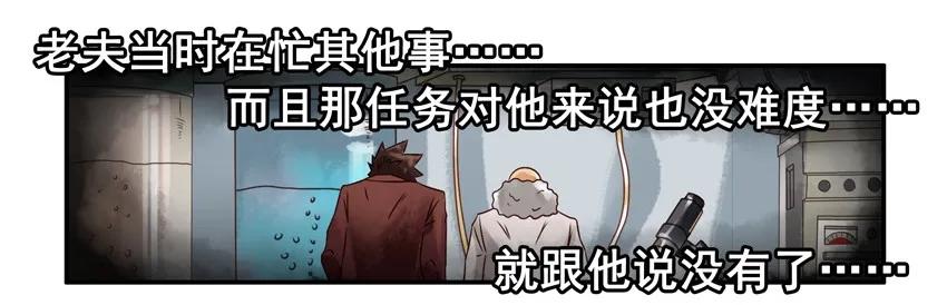1126 拿错7