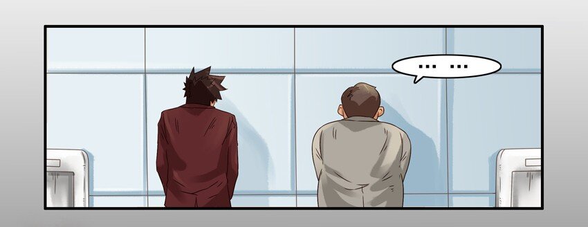 568 忍耐力7