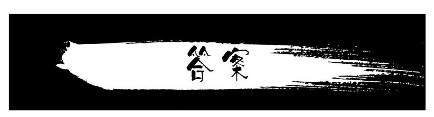 352 答案0