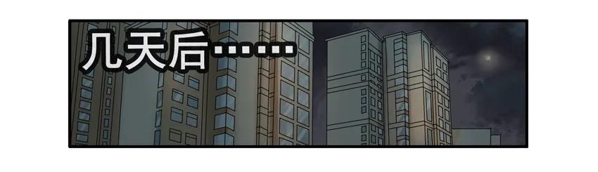 1152 散步5