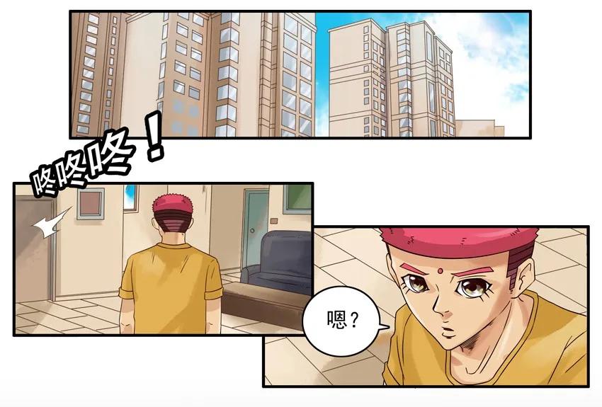1109 笔记1