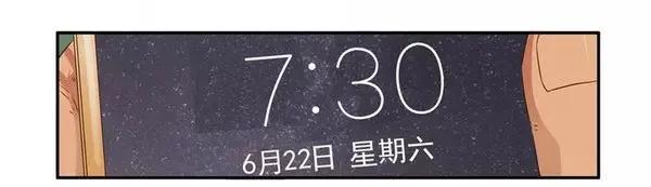1467 吃早餐5
