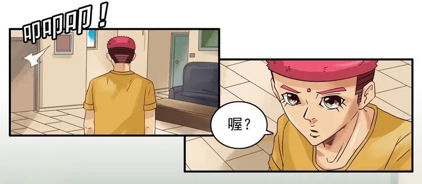 1115 请客2