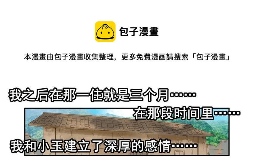 1279 改变12