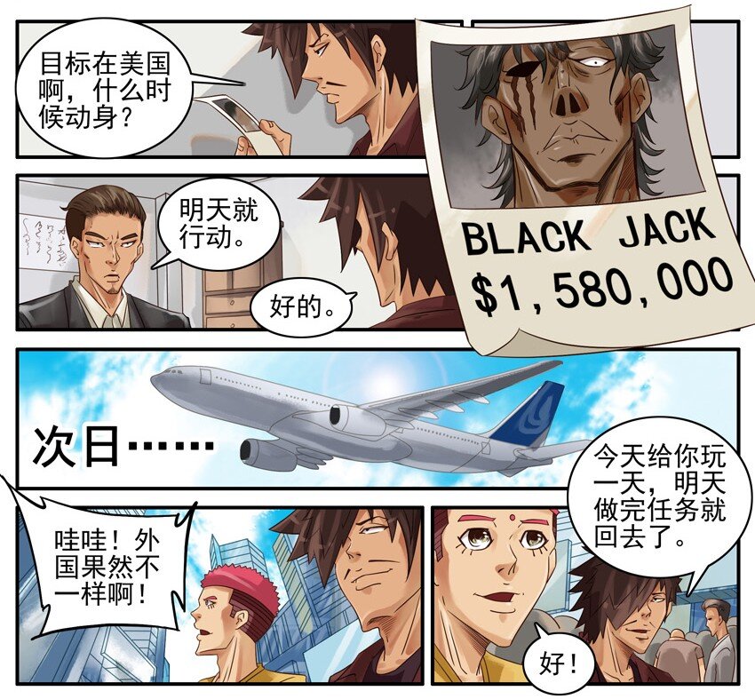 511 尿急1