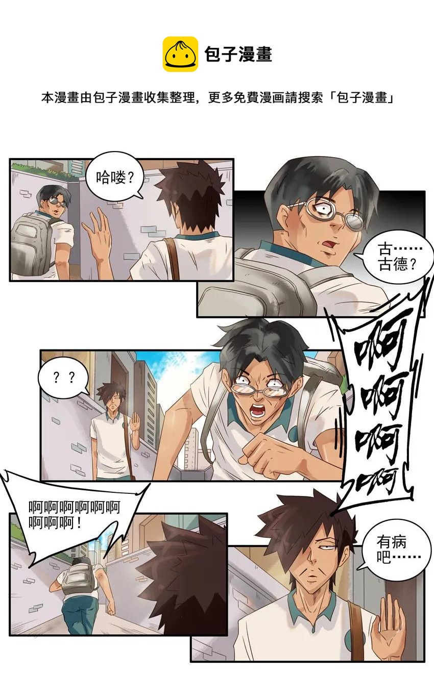 762 早一点4