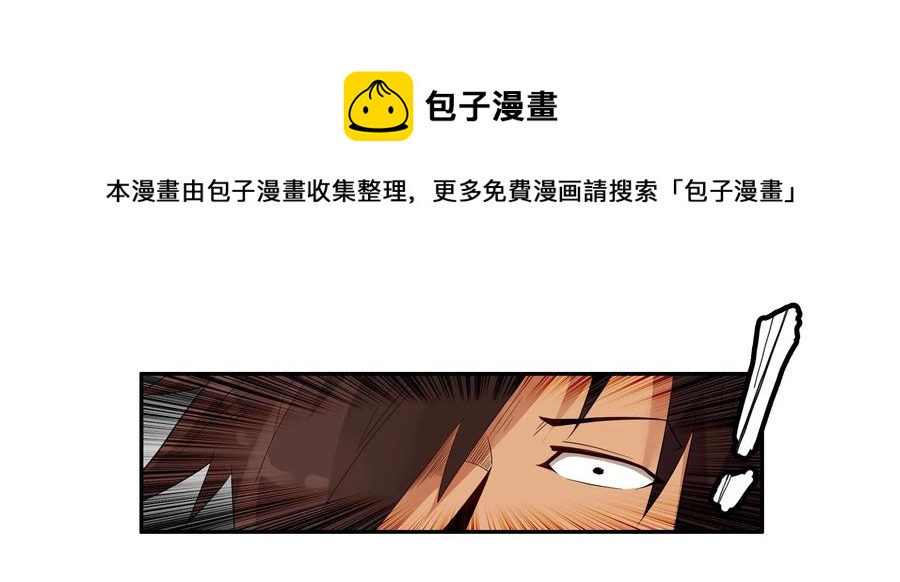 1611 和好神器12