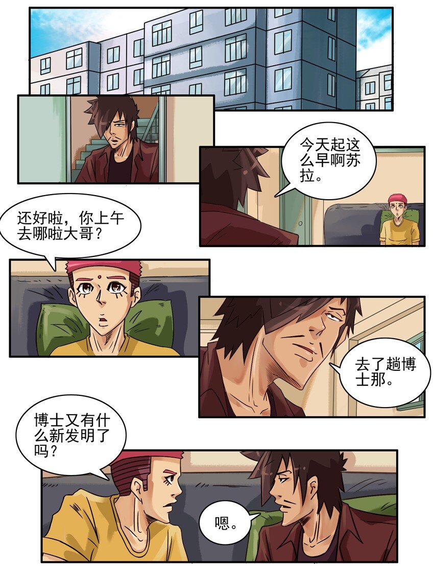 566 发财1