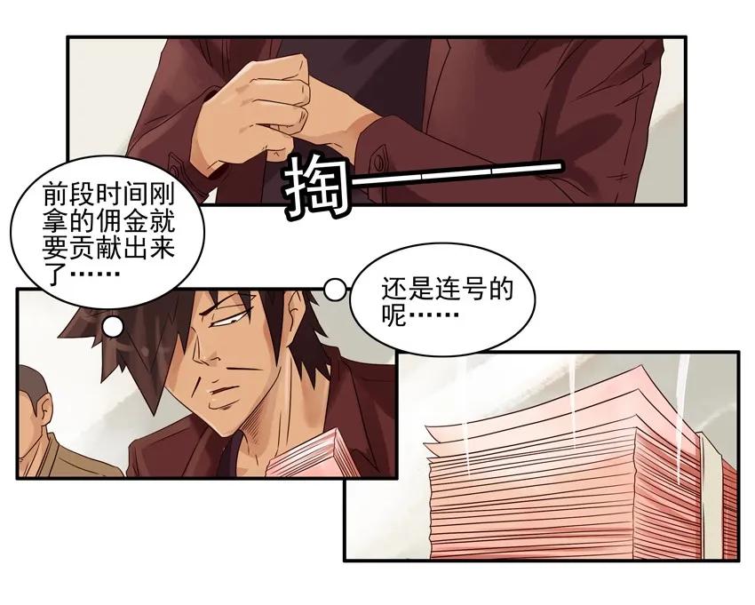 1187 进修班10