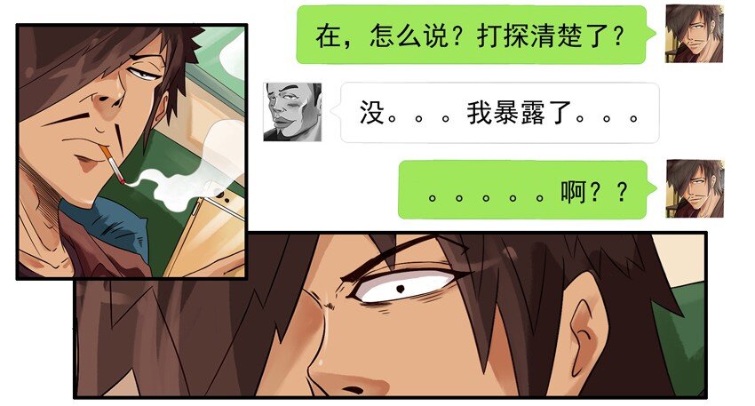 571 假扮10