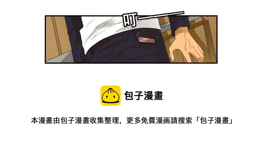 1620 提早4