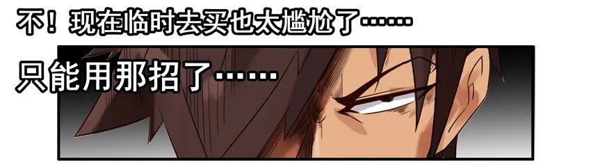 943 看望10