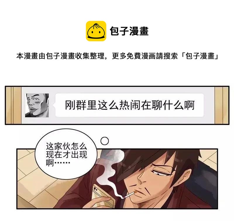1360 窝囊4