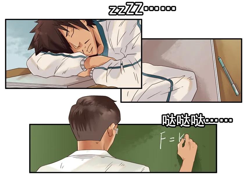 1283 发质2