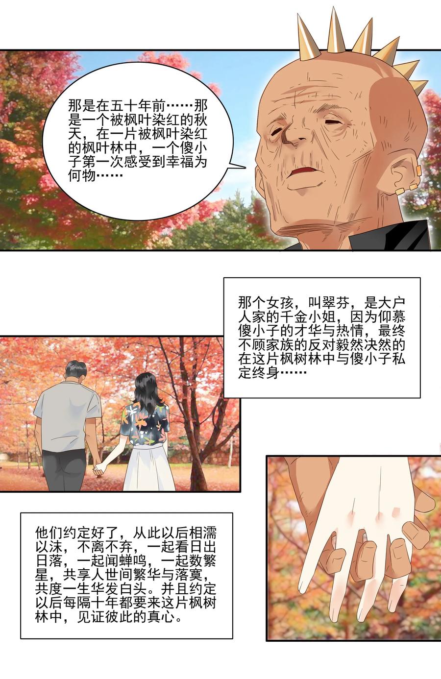 1757 改造计划②6