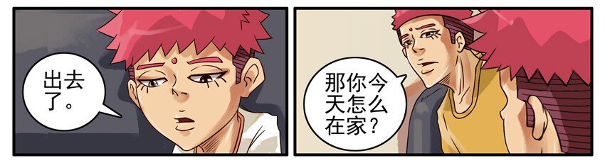 481 培训班3