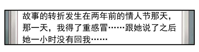 1190 开门7