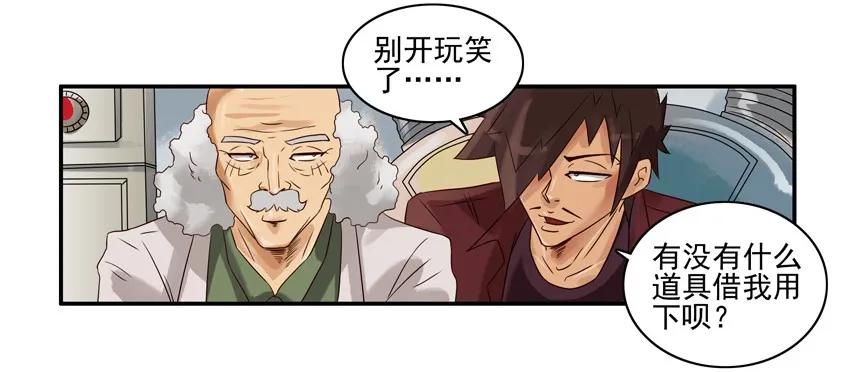 1166 警醒日历6