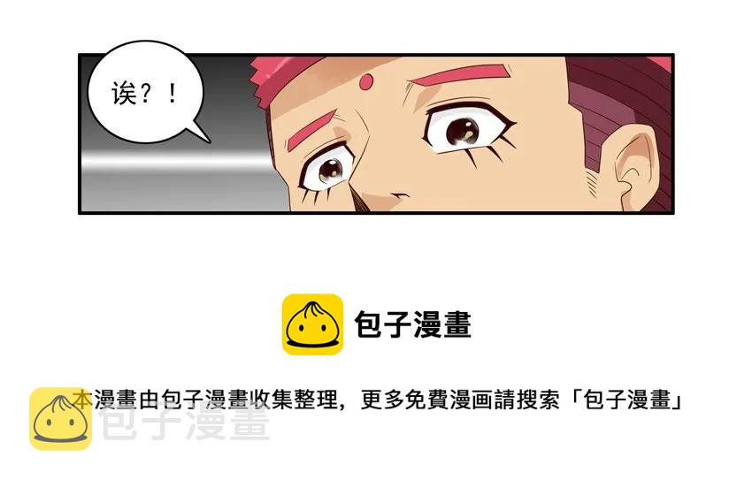 1573 契合12