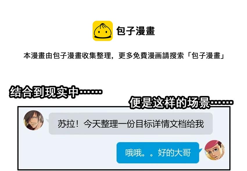 1575 拖延症4