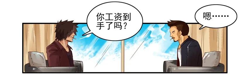 1344 涨幅7