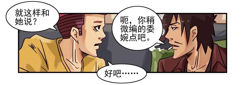 792 拒绝5