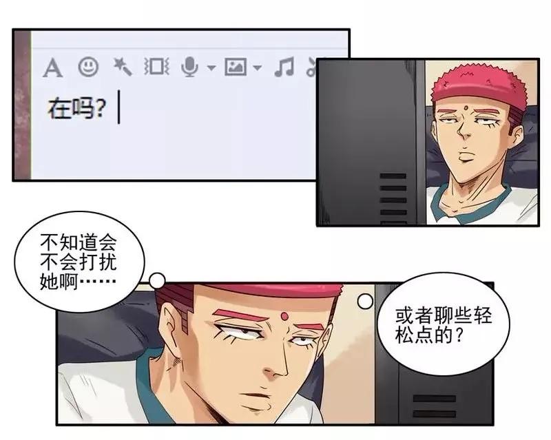 1452 最後机会7