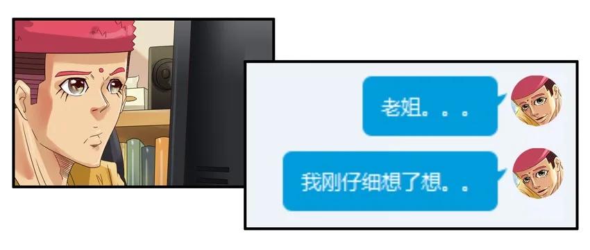 834 带坏9