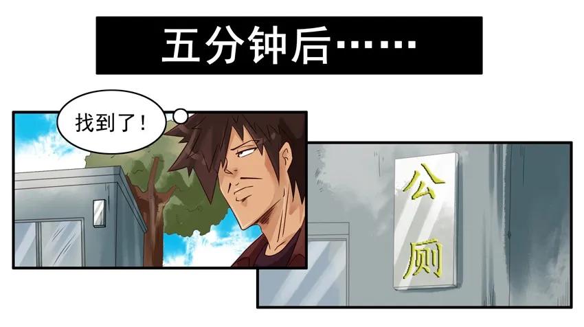 899 零钱3