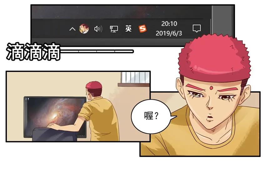 1449 离家出走1