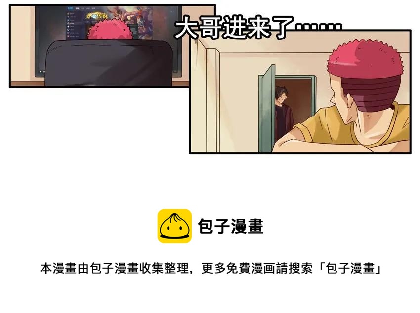 1328 小失误4