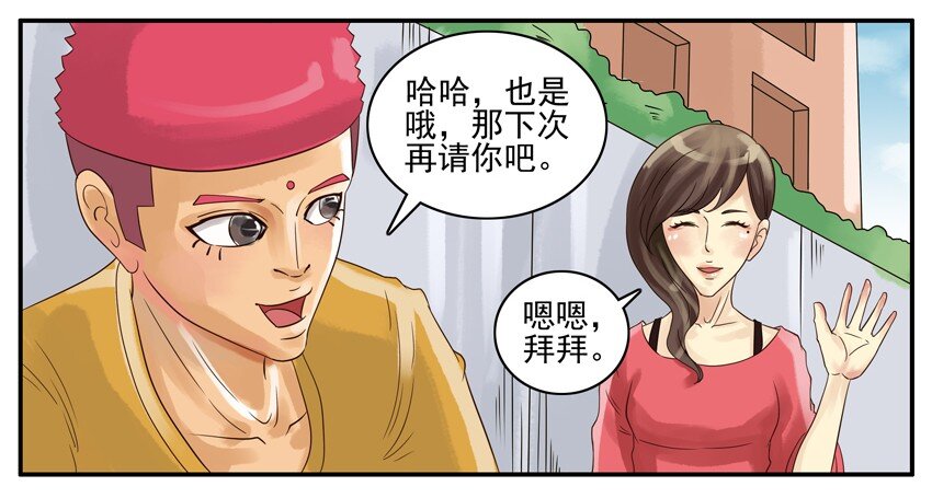 003 第三弹58