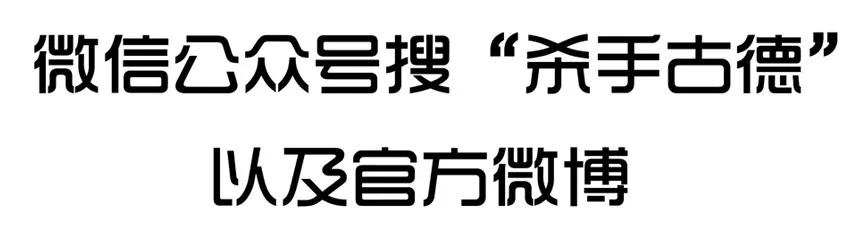 1091 西瓜23