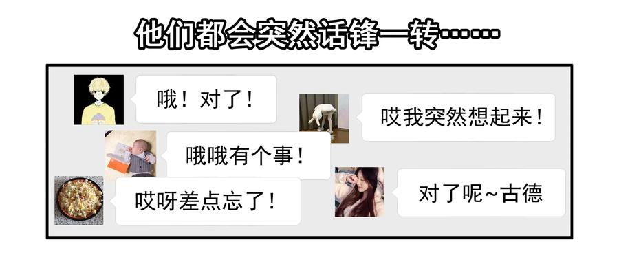 1607 怀旧14