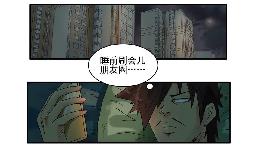 1315 晒娃1