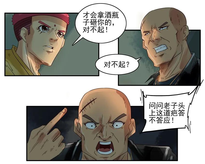927 办法3