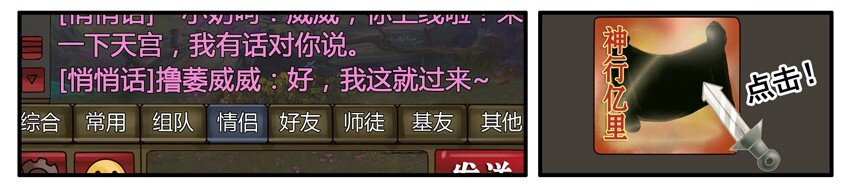 444 道别3