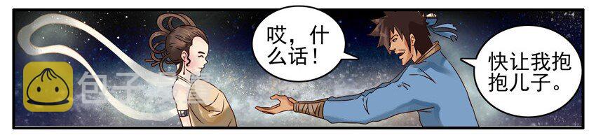 416 七夕7