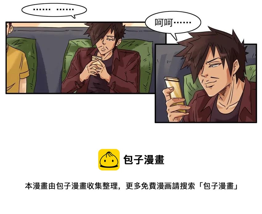 1236 藏头诗4