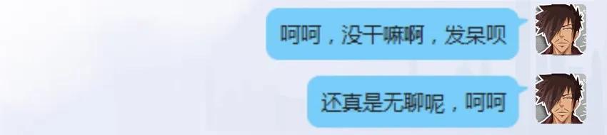 683 酷7